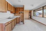 266 Ani St - Photo 25
