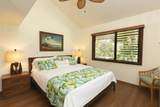 811 Kihei Rd - Photo 13