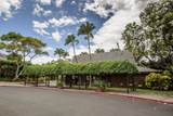 811 Kihei Rd - Photo 26