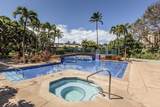 811 Kihei Rd - Photo 29