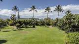 811 Kihei Rd - Photo 32