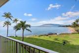 2430 Kihei Rd - Photo 1