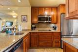 2430 Kihei Rd - Photo 13