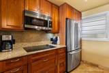 2430 Kihei Rd - Photo 15