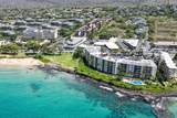 2430 Kihei Rd - Photo 2