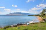 2430 Kihei Rd - Photo 4