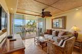 2430 Kihei Rd - Photo 7