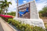 2881 Kihei Rd - Photo 40