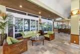 110 Kaanapali Shores Pl - Photo 33