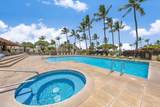 2777 Kihei Rd - Photo 38