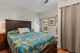 5791 Lower Kula Rd - Photo 37