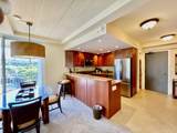 2481 Kaanapali Pkwy - Photo 7