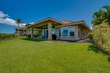 2177 Hihimanu St - Photo 33