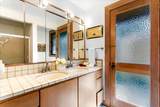 34 Papaua Pl - Photo 41