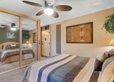 2191 Kihei Rd - Photo 14