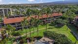 940 Kihei Rd - Photo 42