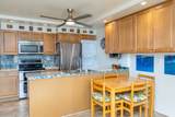 2495 Kihei Rd - Photo 13
