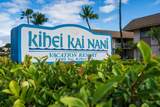2495 Kihei Rd - Photo 23