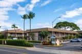 2495 Kihei Rd - Photo 31