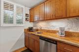 250 Hauoli St - Photo 17