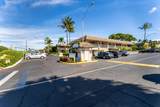 2495 Kihei Rd - Photo 22
