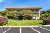 2495 Kihei Rd - Photo 27
