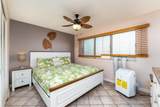 2495 Kihei Rd - Photo 5