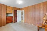 597 Kaulana St - Photo 19