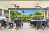 12 Hoolei Cir - Photo 11