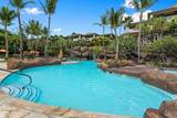 12 Hoolei Cir - Photo 39