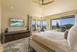 500 Kapalua Dr - Photo 15