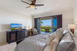 63 Hoolei Cir - Photo 23