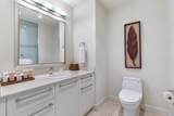 63 Hoolei Cir - Photo 32