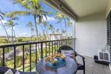 2531 Kihei Rd - Photo 13