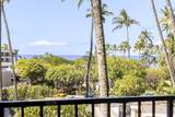 2531 Kihei Rd - Photo 14