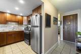 2531 Kihei Rd - Photo 20