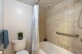 2531 Kihei Rd - Photo 37