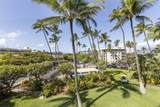 2531 Kihei Rd - Photo 39