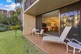 3445 Lower Honoapiilani Rd - Photo 2