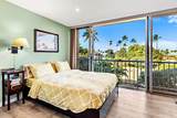 3660 Lower Honoapiilani Rd - Photo 3