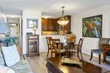 2695 Kihei Rd - Photo 11