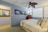 2695 Kihei Rd - Photo 24