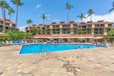 2695 Kihei Rd - Photo 34