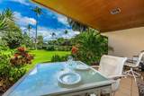 811 Kihei Rd - Photo 15