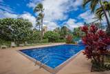 811 Kihei Rd - Photo 18