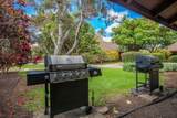 811 Kihei Rd - Photo 21