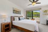 500 Kapalua Dr - Photo 21