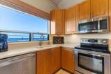 10 Wailea Ekolu Pl - Photo 8