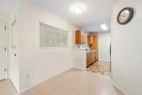 60 Kunihi Ln - Photo 13