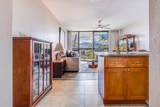 2191 Kihei Rd - Photo 22